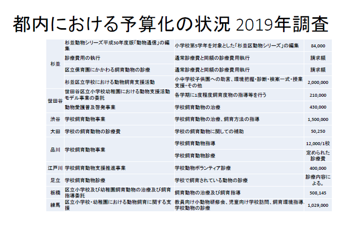 2023.10tokushu3