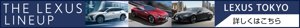 2023.10toyota.jpg