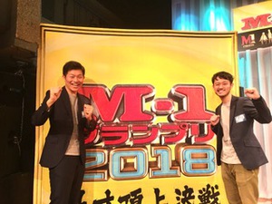 2023.4tokushu2.jpg