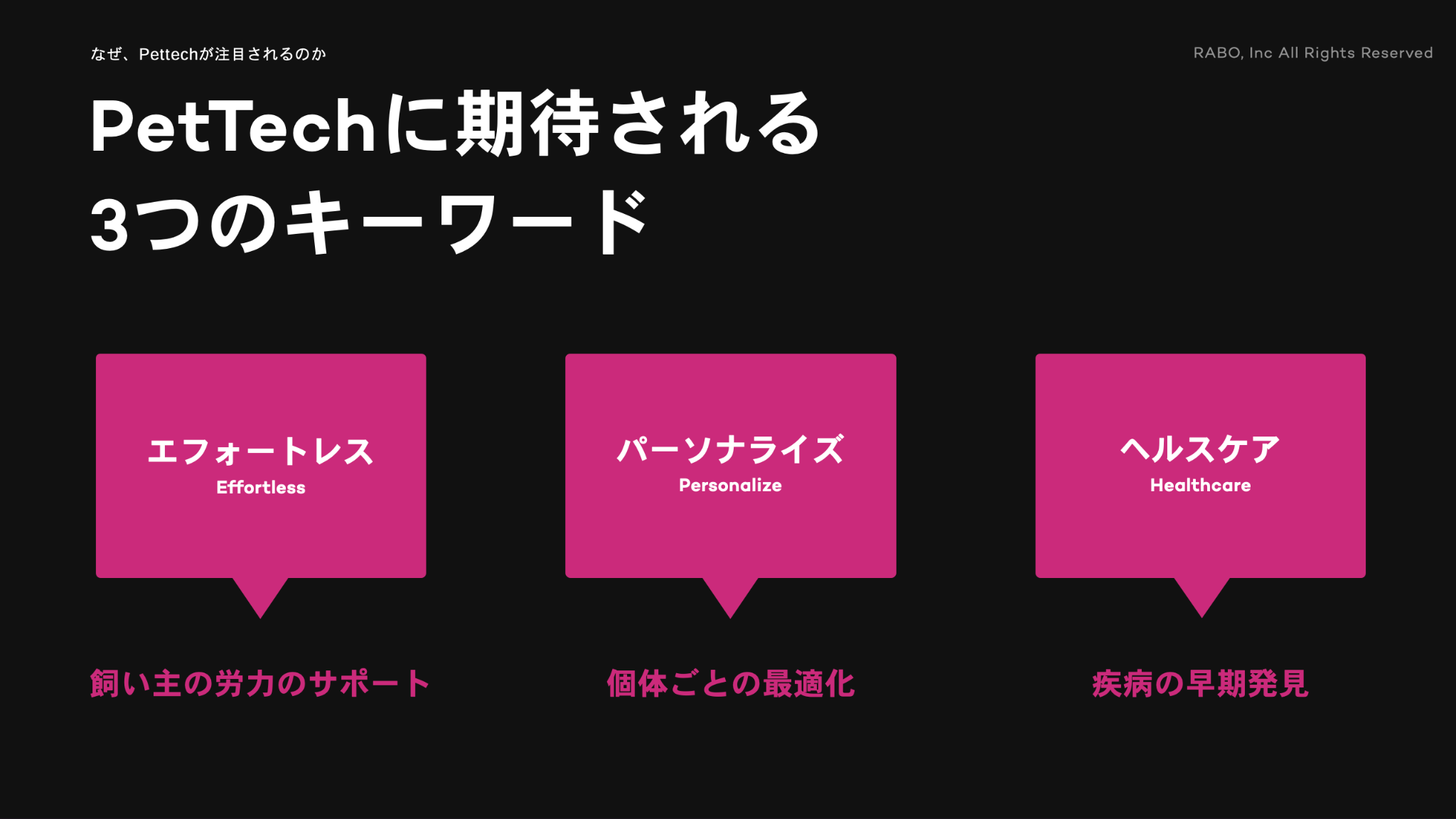 2023.4tokushu2.png