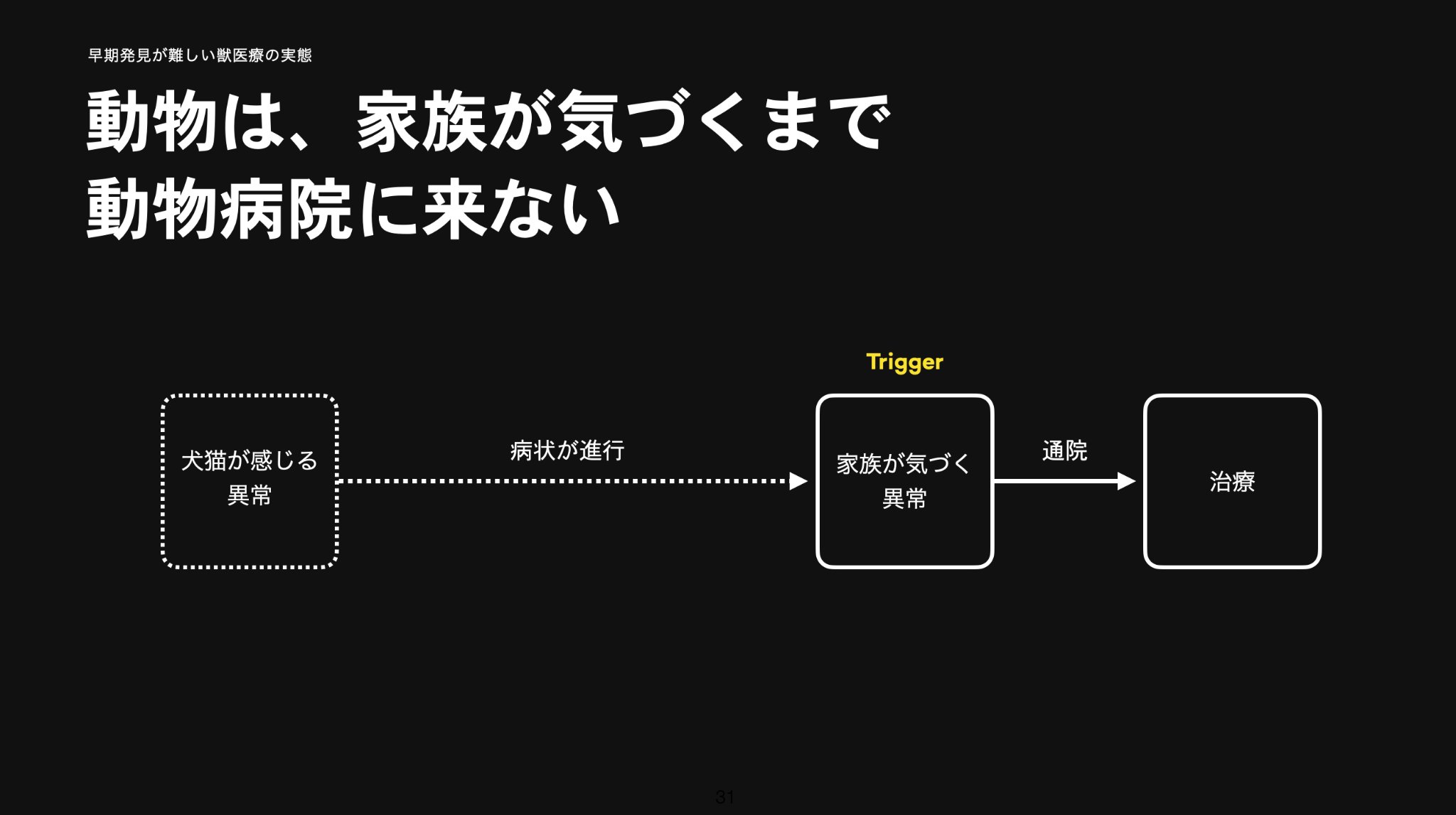 2023.4tokushu4.png