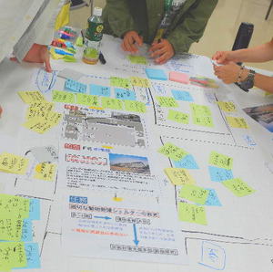 R3.10tokushu3_2.jpg